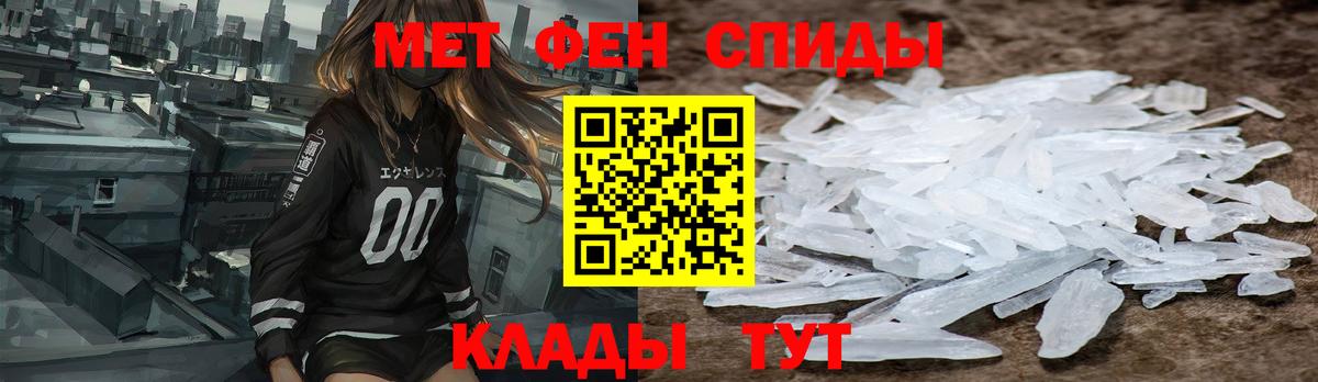 Amphetamine  АМФЕТАМИН 98%  Вход с VPN  Amphetamine  Дубна 