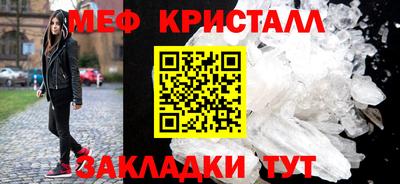 гидра Лесосибирск