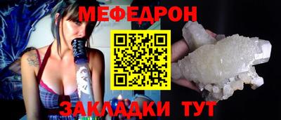 гидра Лесосибирск