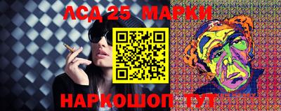 крисы Малоярославец