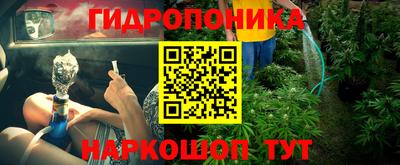 spice Ливны