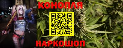 spice Ливны