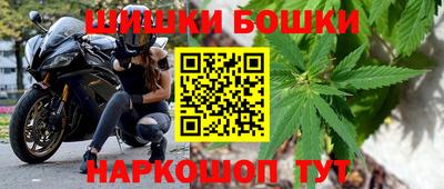 spice Ливны