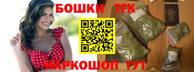 гидра Лесосибирск