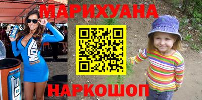 ГАЛЛЮЦИНОГЕННЫЕ ГРИБЫ Малгобек