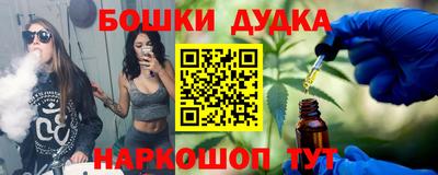 СК Ликино-Дулёво