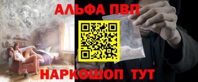 СК Ликино-Дулёво