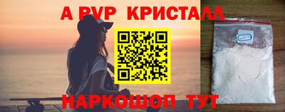 ГАЛЛЮЦИНОГЕННЫЕ ГРИБЫ Малгобек