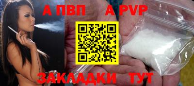 СК Ликино-Дулёво