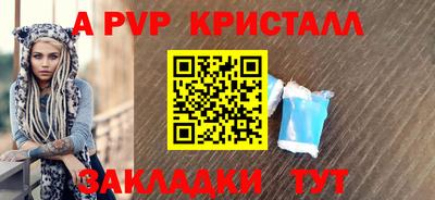 ГАЛЛЮЦИНОГЕННЫЕ ГРИБЫ Малгобек