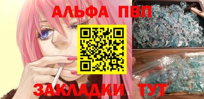 гидра Лесосибирск