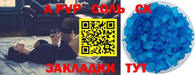 ГАЛЛЮЦИНОГЕННЫЕ ГРИБЫ Малгобек