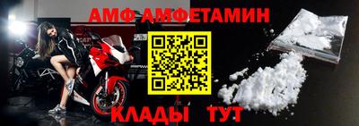 крисы Малоярославец