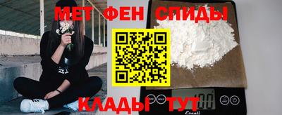 ГАЛЛЮЦИНОГЕННЫЕ ГРИБЫ Малгобек