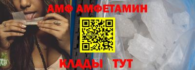 крисы Малоярославец