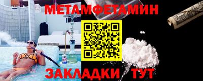 СК Ликино-Дулёво