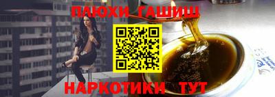 СК Ликино-Дулёво
