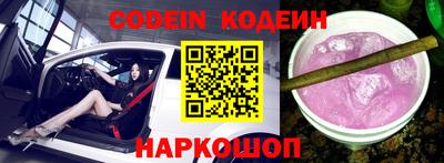 ГАЛЛЮЦИНОГЕННЫЕ ГРИБЫ Малгобек