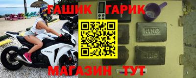 крисы Малоярославец