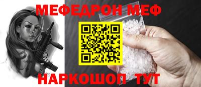 крисы Малоярославец