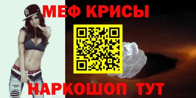 ГАЛЛЮЦИНОГЕННЫЕ ГРИБЫ Малгобек